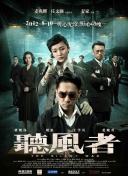 米奇8888视频在线观看